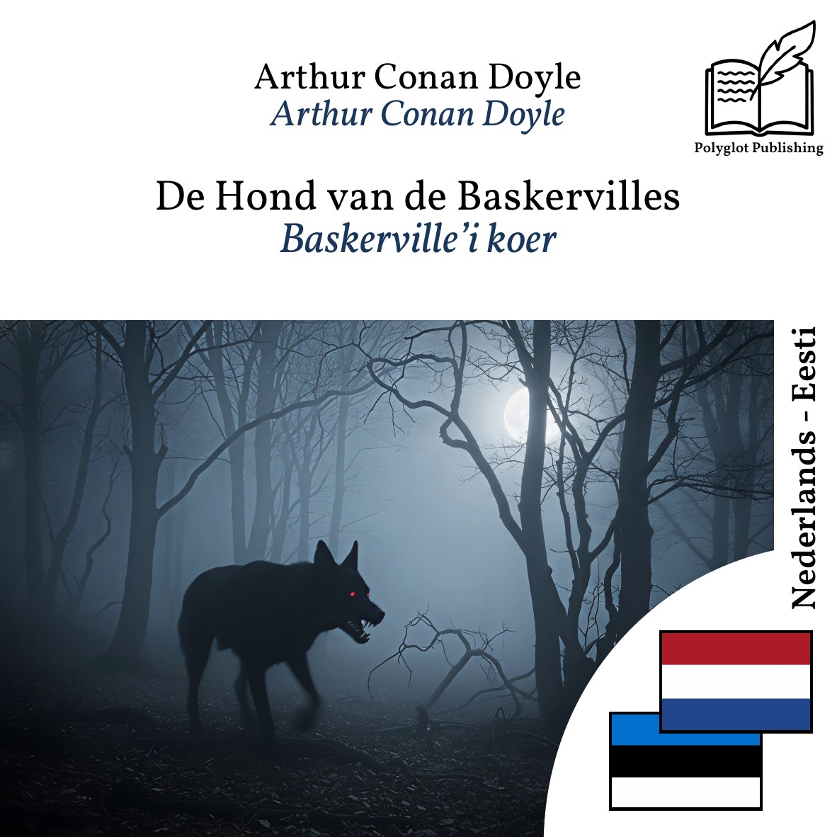 Baskerville’i koer