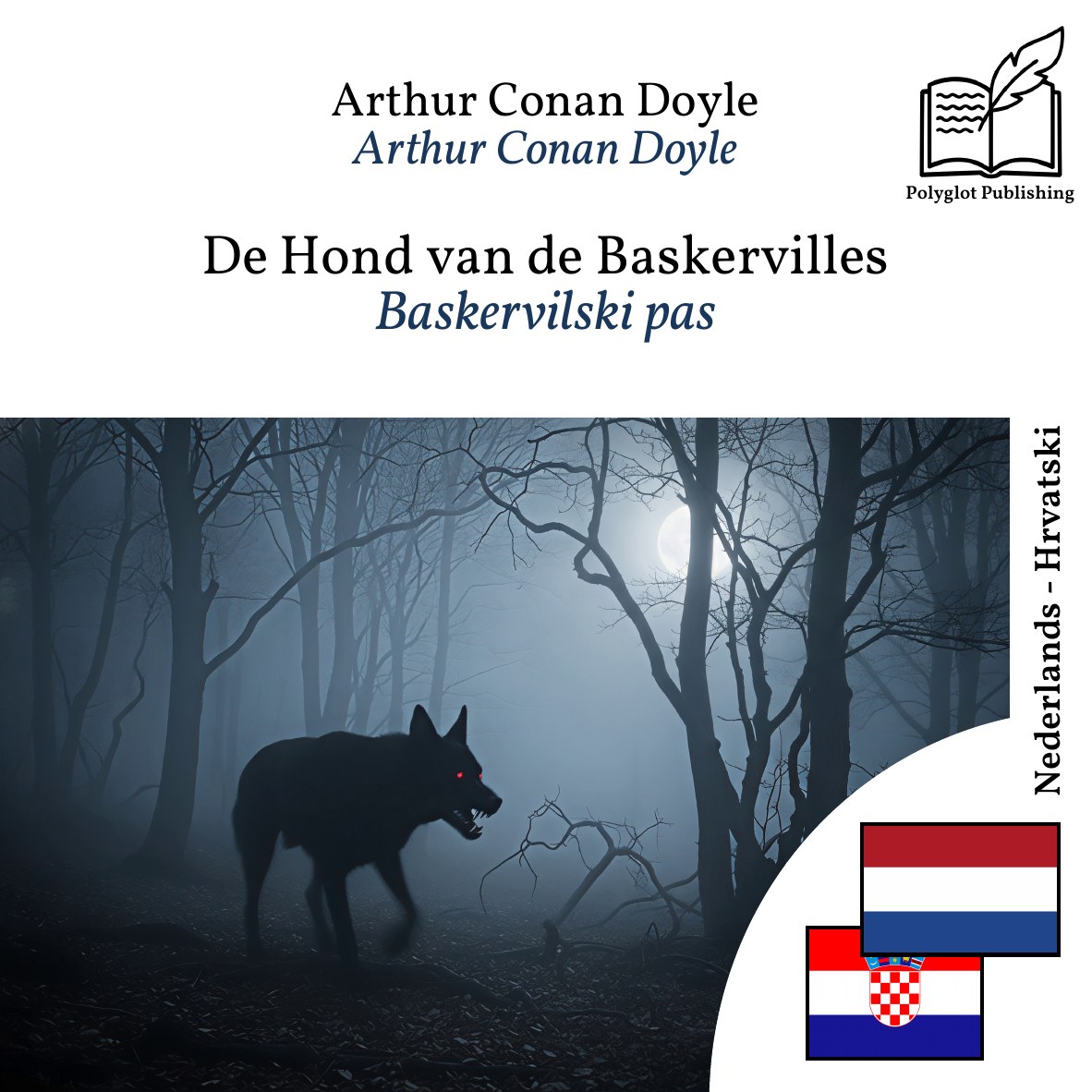 Baskervilski pas