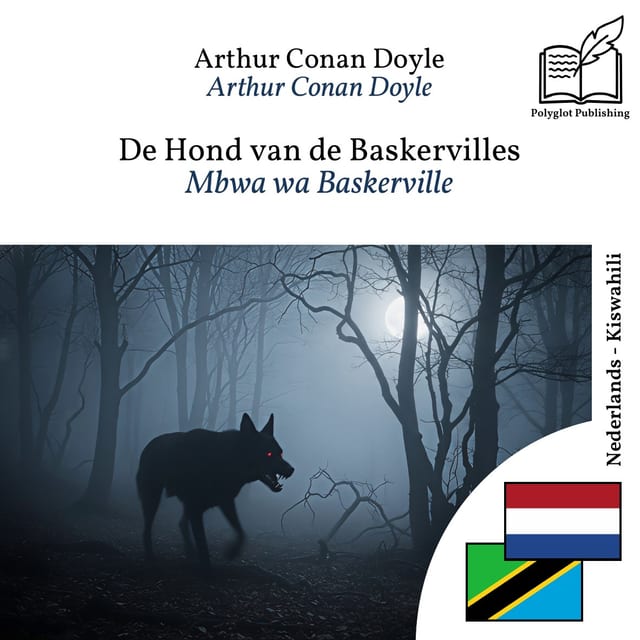 Mbwa wa Baskerville