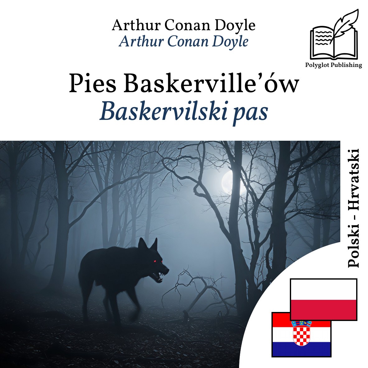 Baskervilski pas