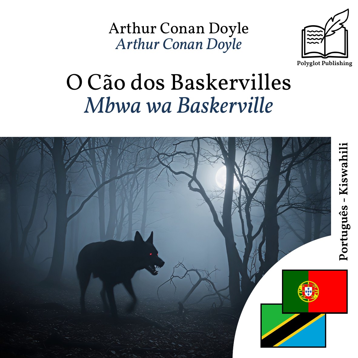 Mbwa wa Baskerville
