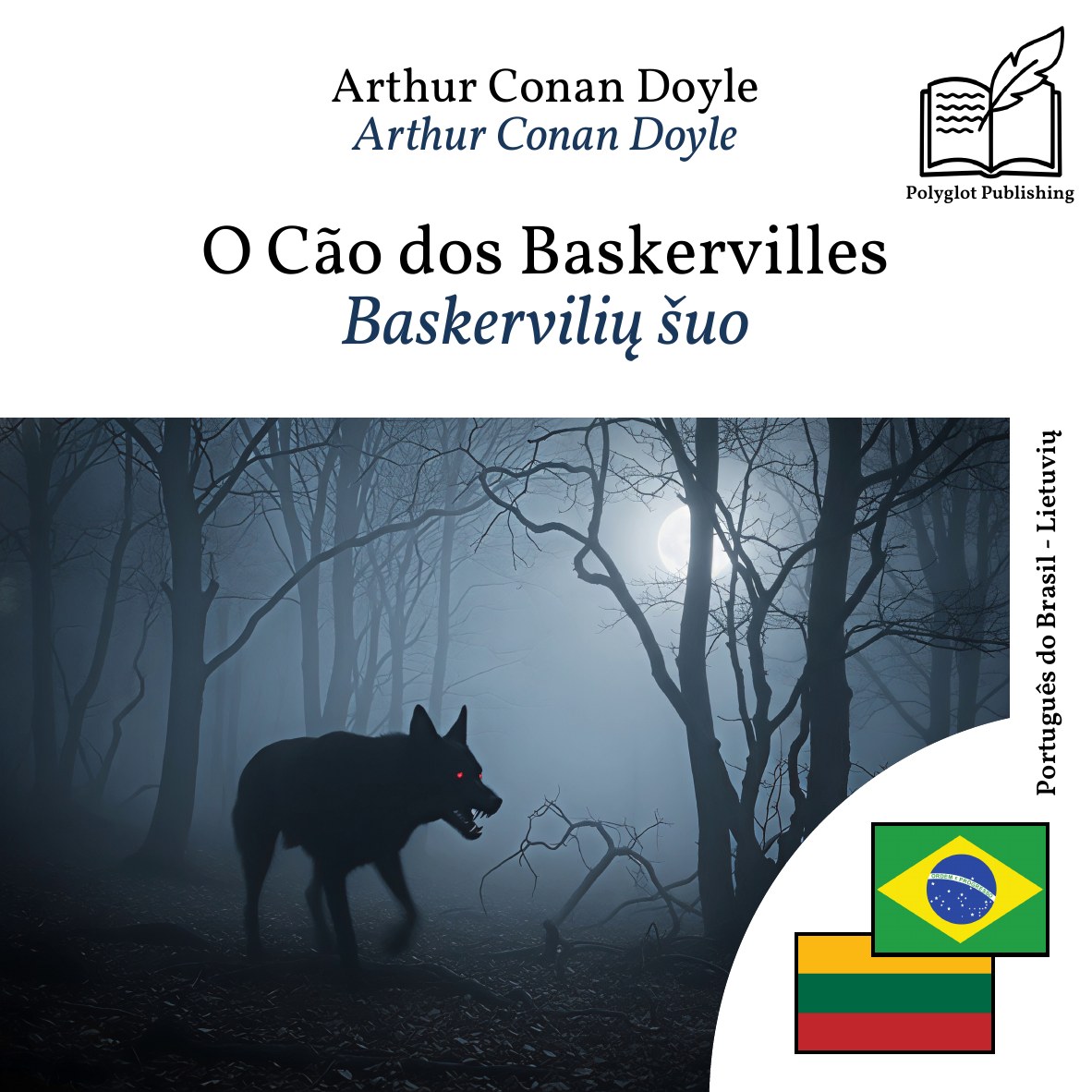 Baskervilių šuo
