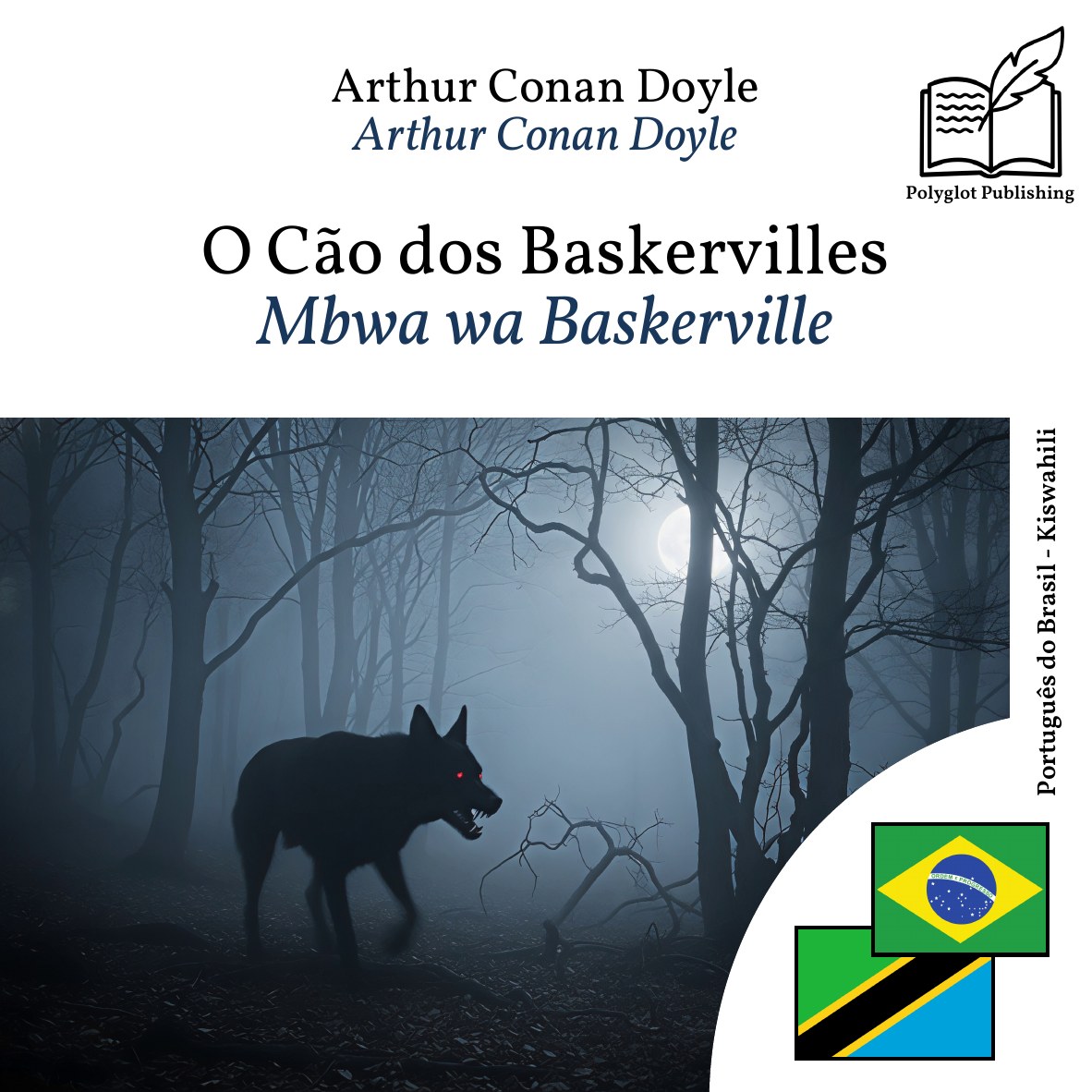 Mbwa wa Baskerville