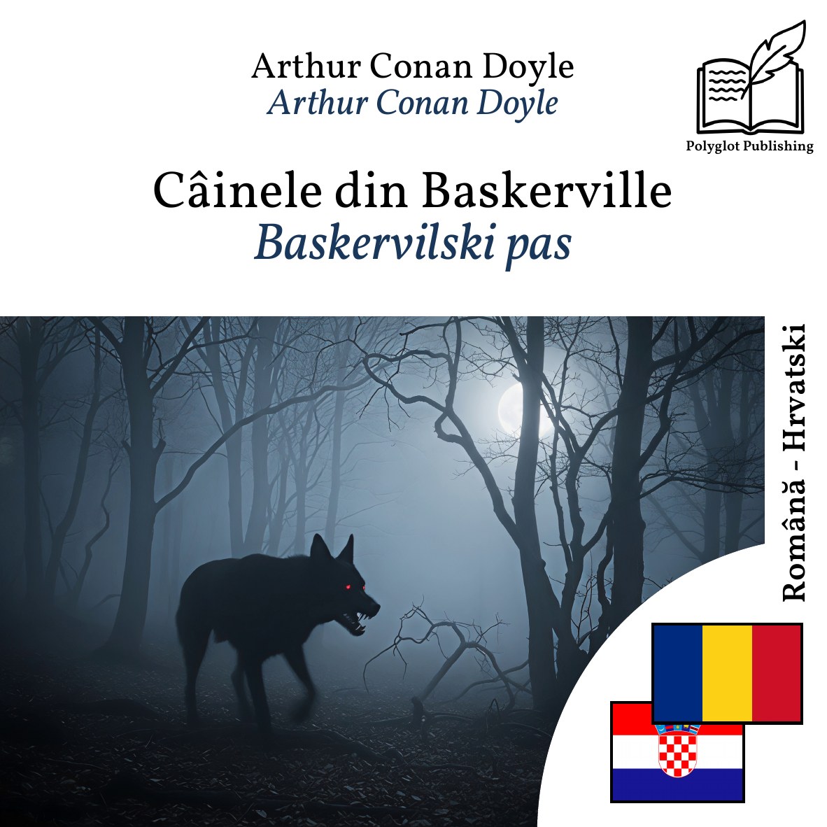 Baskervilski pas
