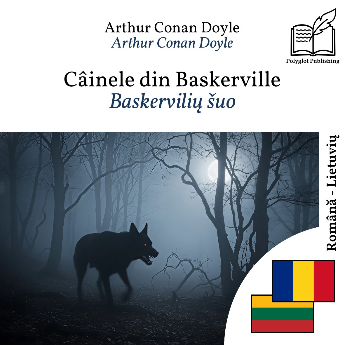 Baskervilių šuo