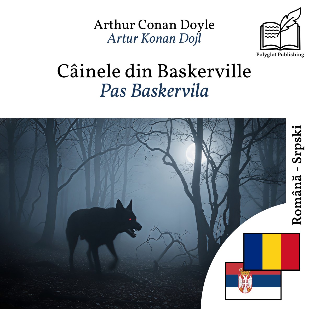 Pas Baskervila