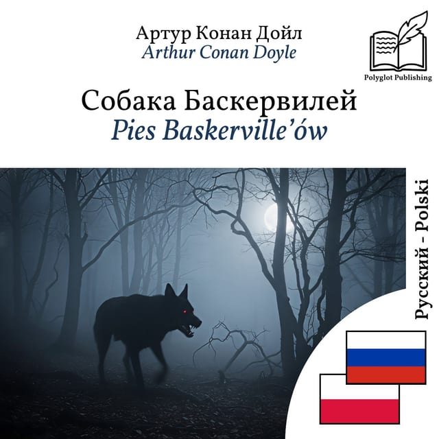 Pies Baskerville’ów