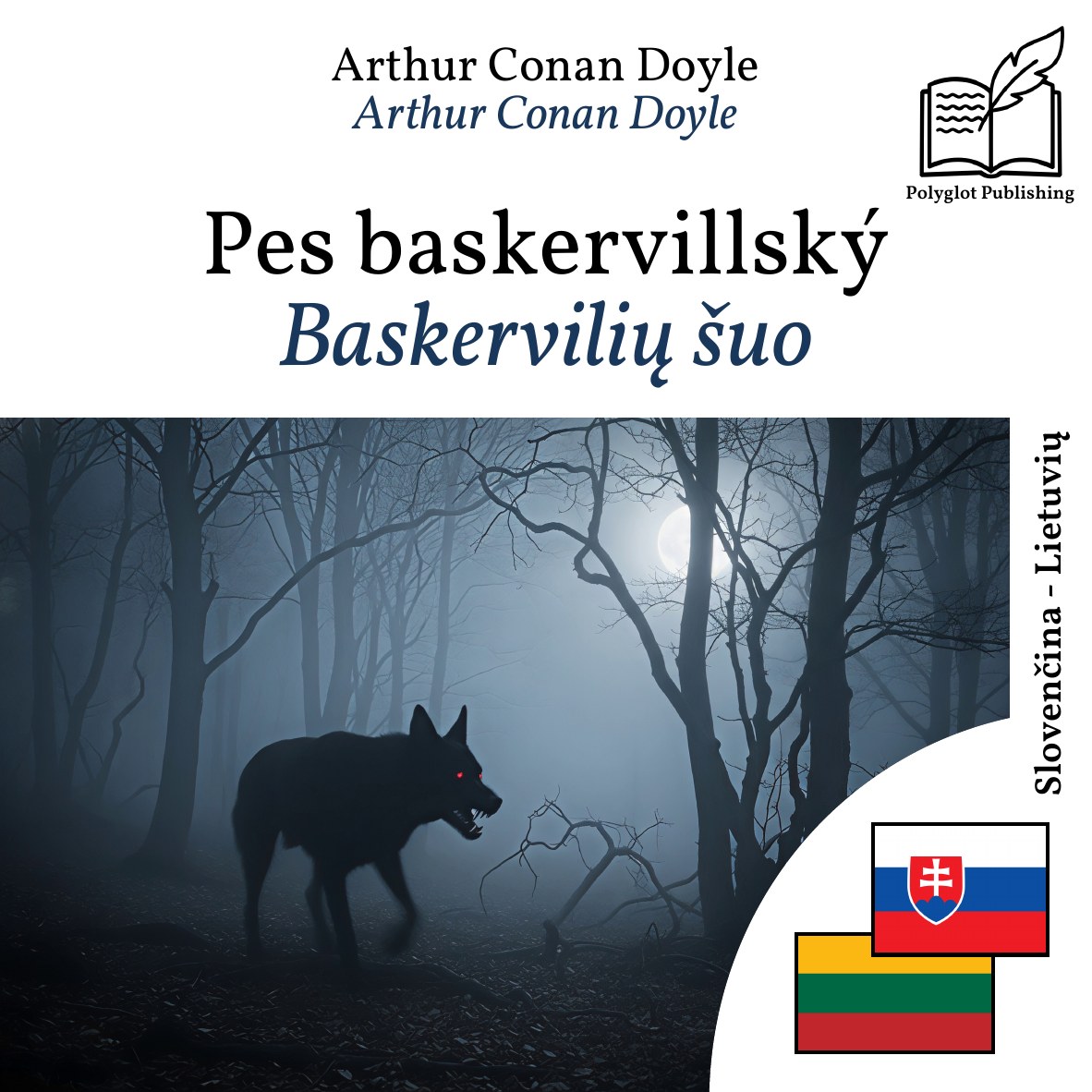 Baskervilių šuo