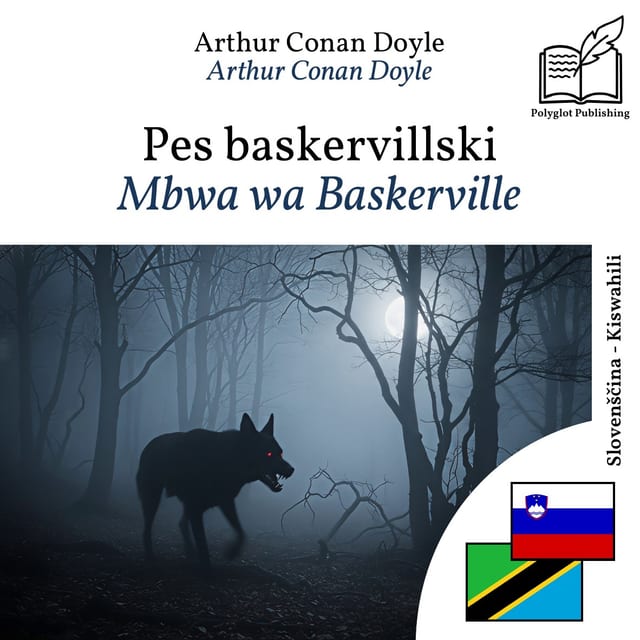 Mbwa wa Baskerville
