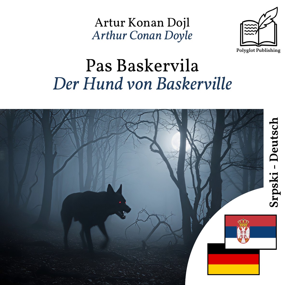 Der Hund von Baskerville