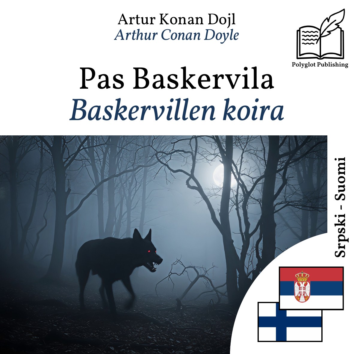 Baskervillen koira