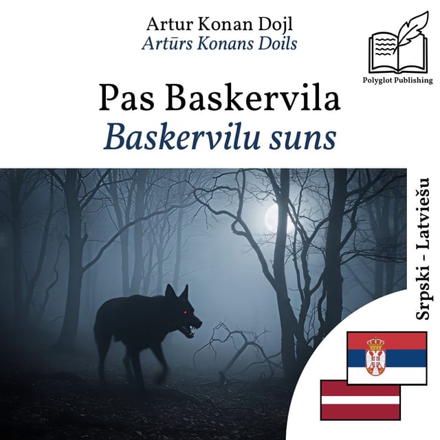 Baskervilu suns