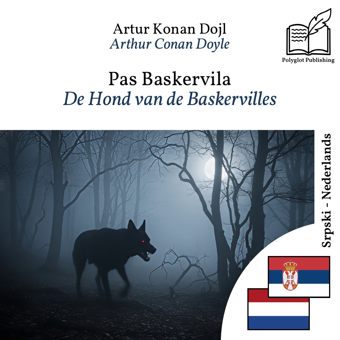 De Hond van de Baskervilles