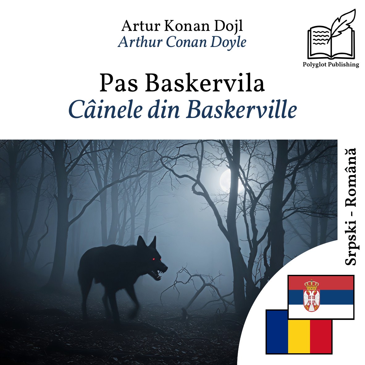 Câinele din Baskerville