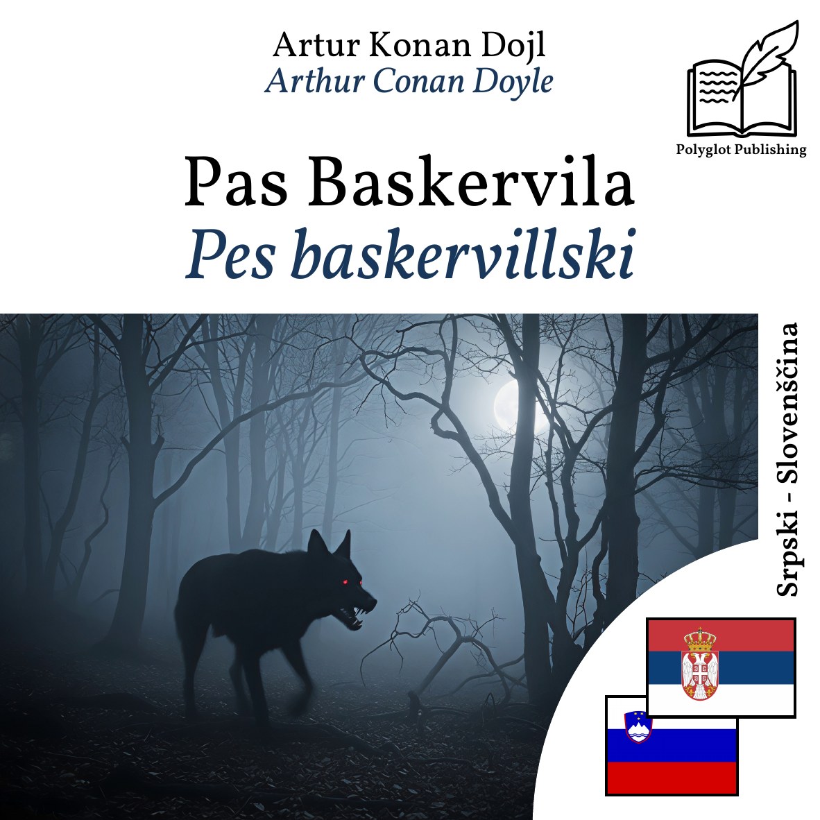 Pes baskervillski