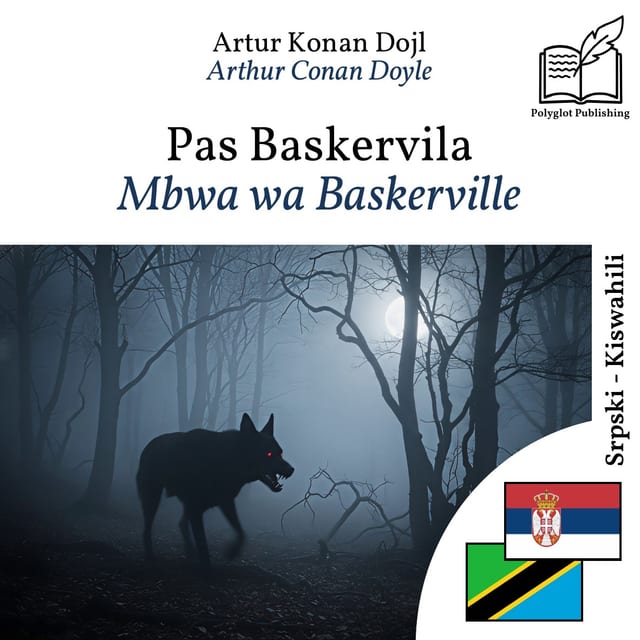 Mbwa wa Baskerville