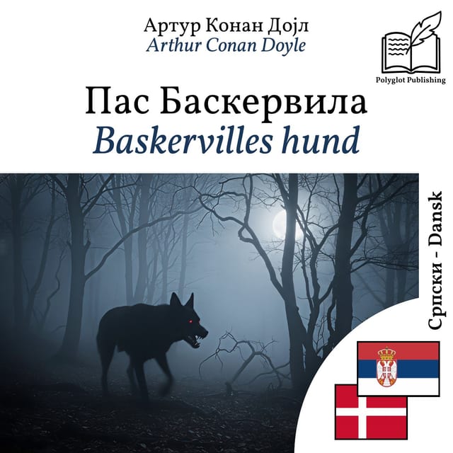 Baskervilles hund