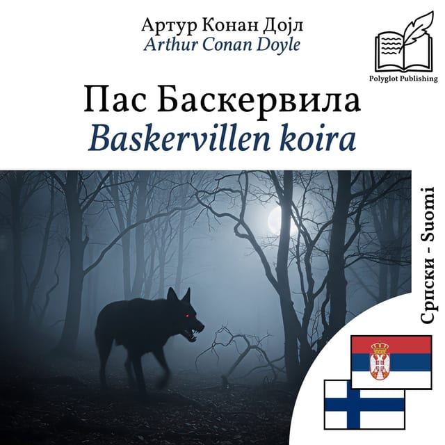 Baskervillen koira