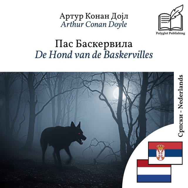 De Hond van de Baskervilles