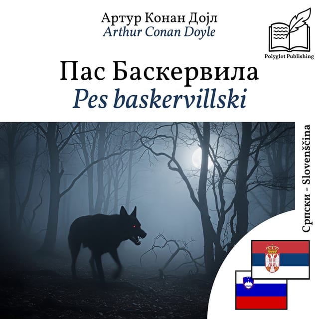 Pes baskervillski