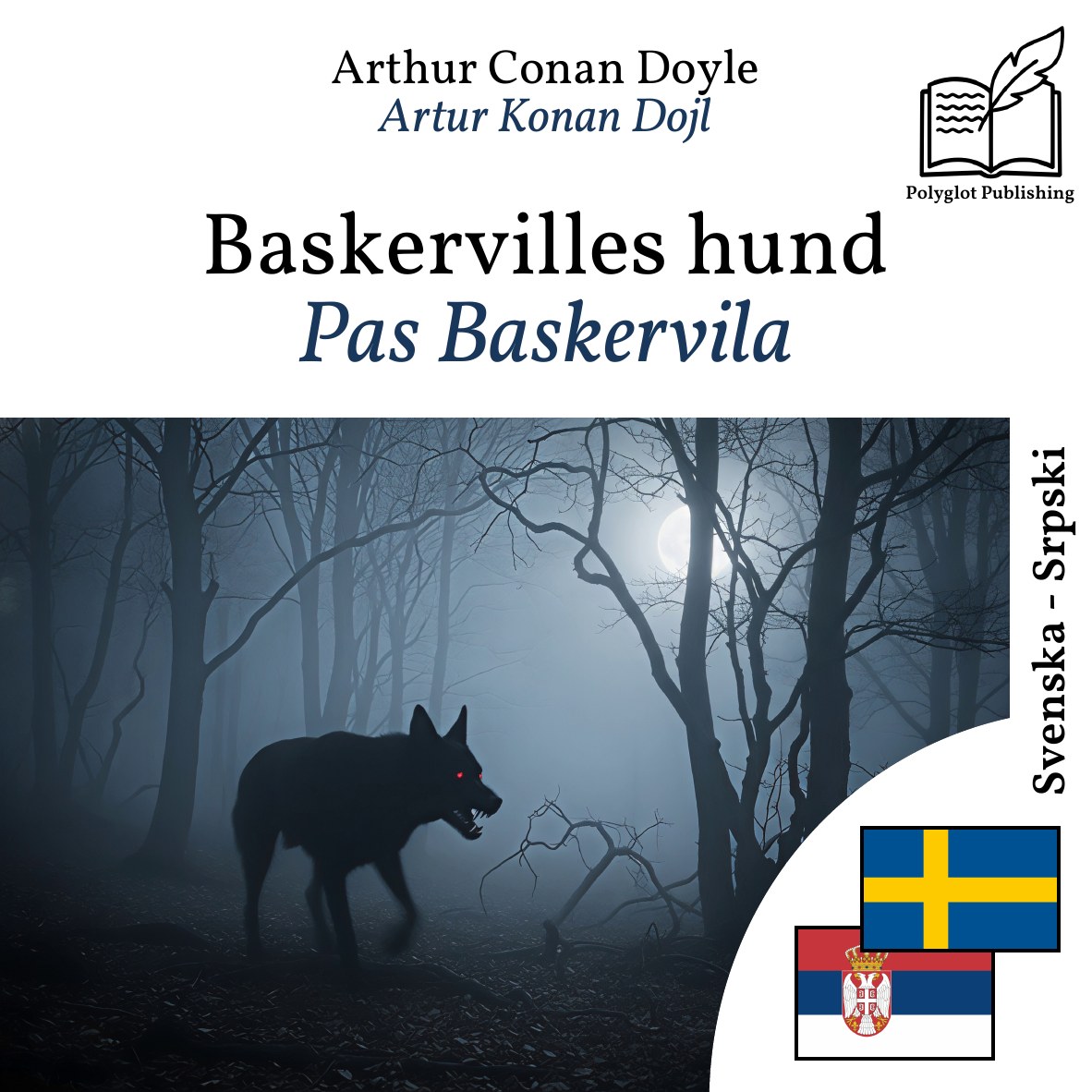 Pas Baskervila