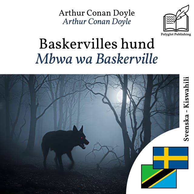 Mbwa wa Baskerville