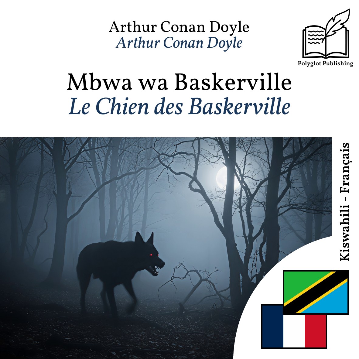 Le Chien des Baskerville