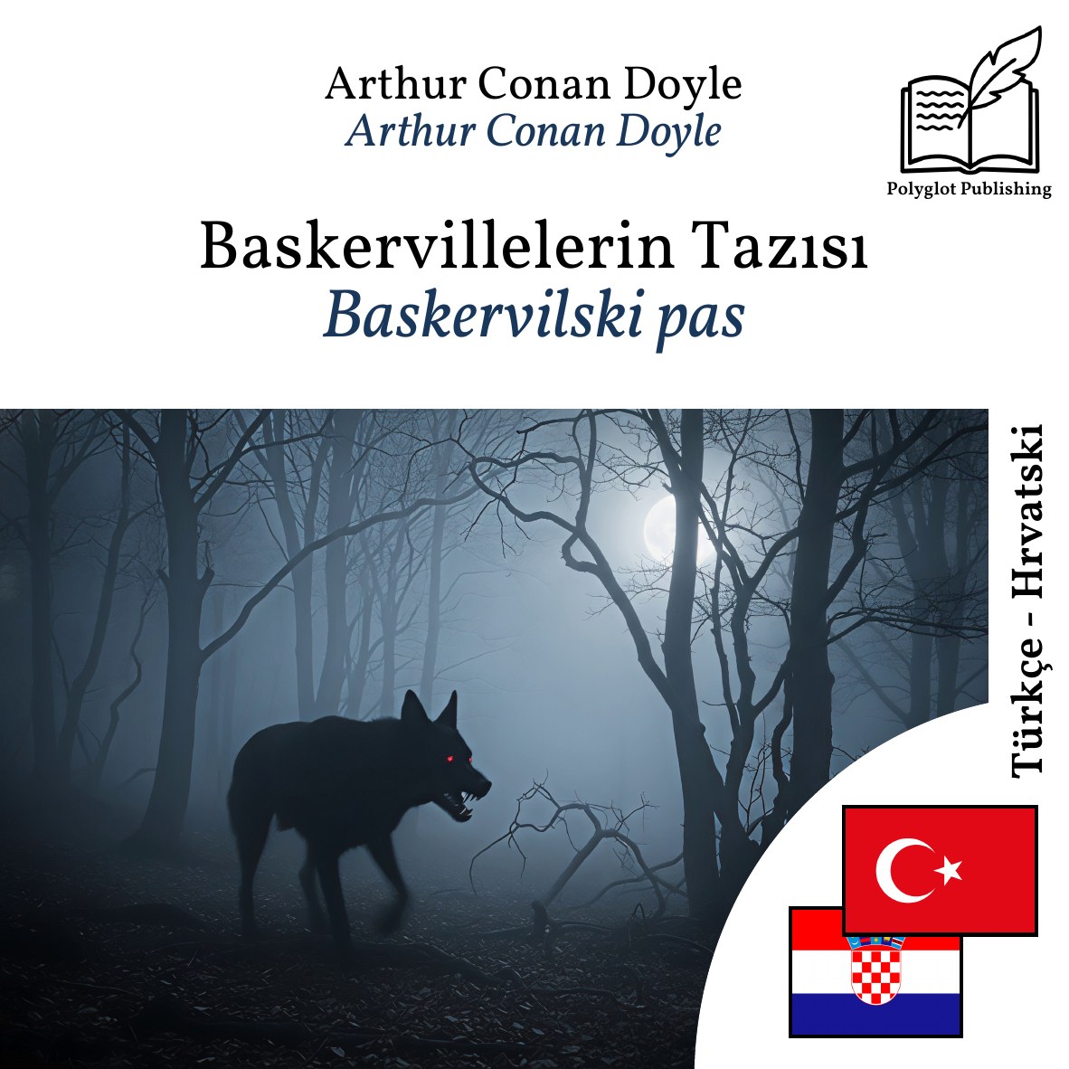 Baskervilski pas
