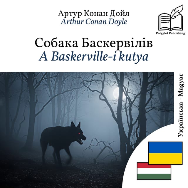 A Baskerville-i kutya