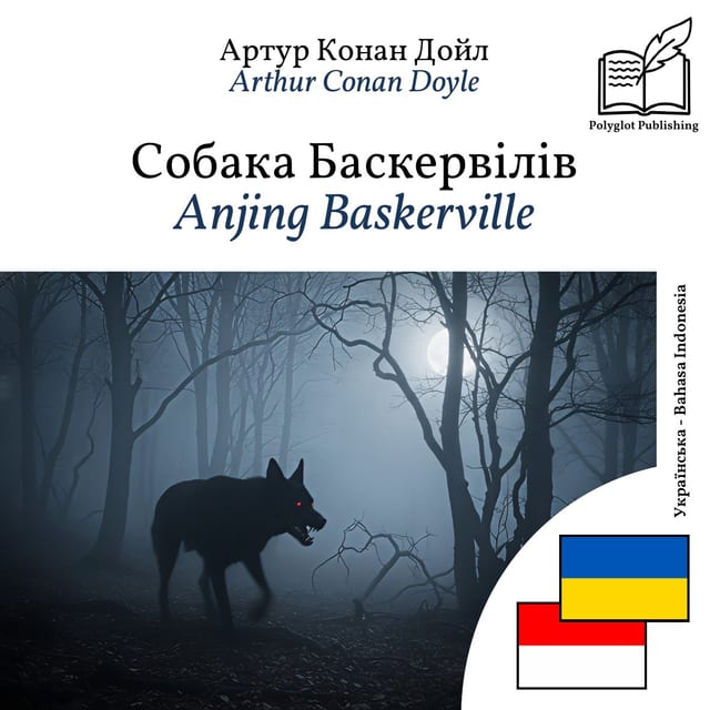 Anjing Baskerville