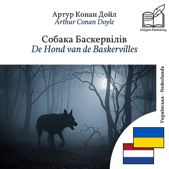 De Hond van de Baskervilles