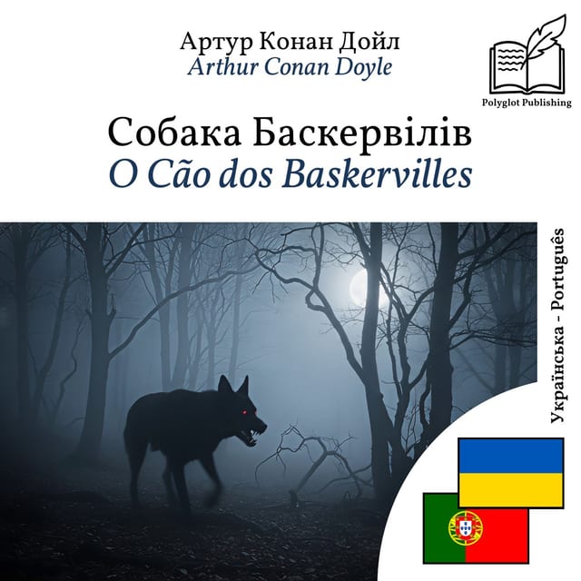 O Cão dos Baskervilles