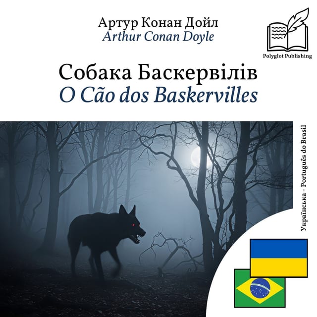 O Cão dos Baskervilles