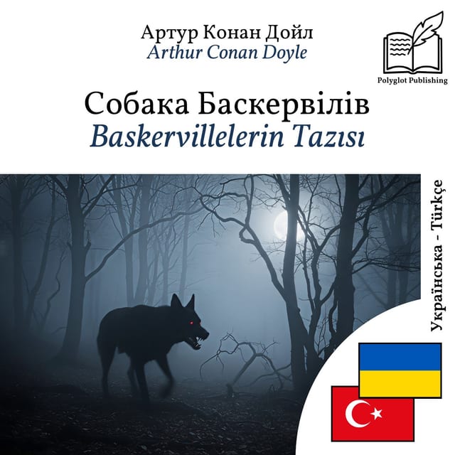 Baskervillelerin Tazısı