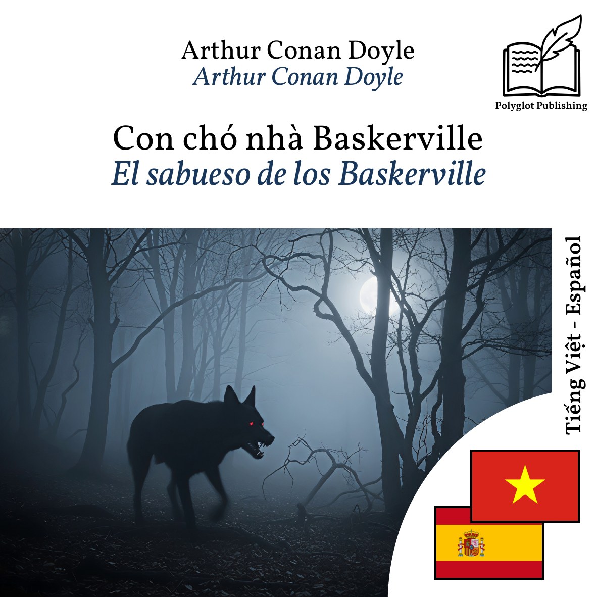 El sabueso de los Baskerville
