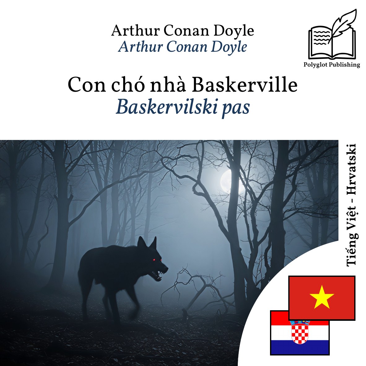 Baskervilski pas