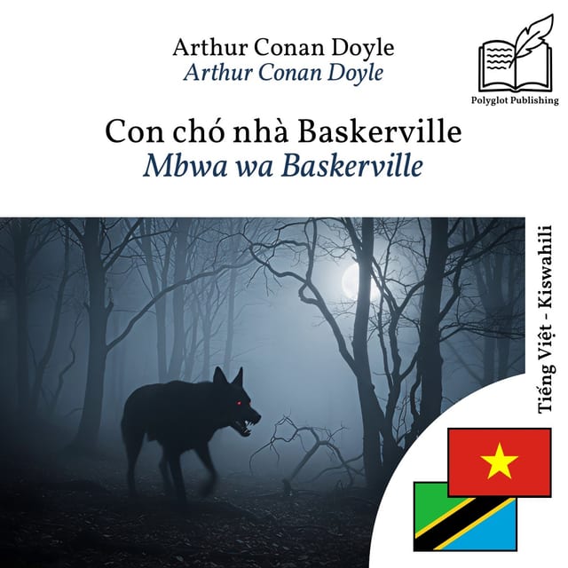 Mbwa wa Baskerville