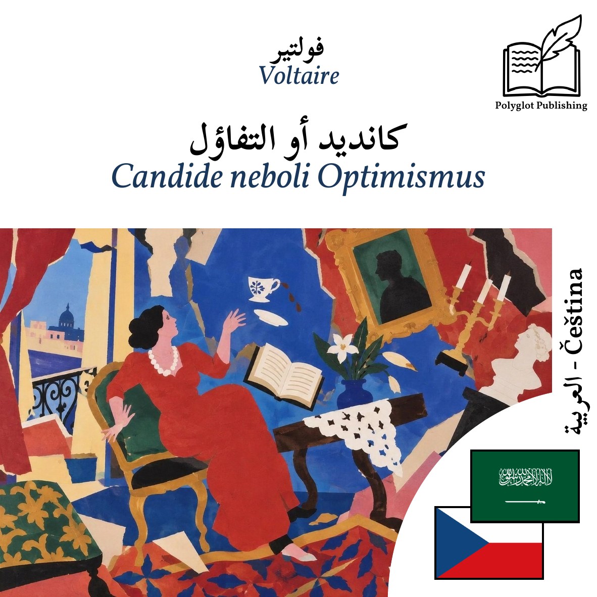 Candide neboli Optimismus
