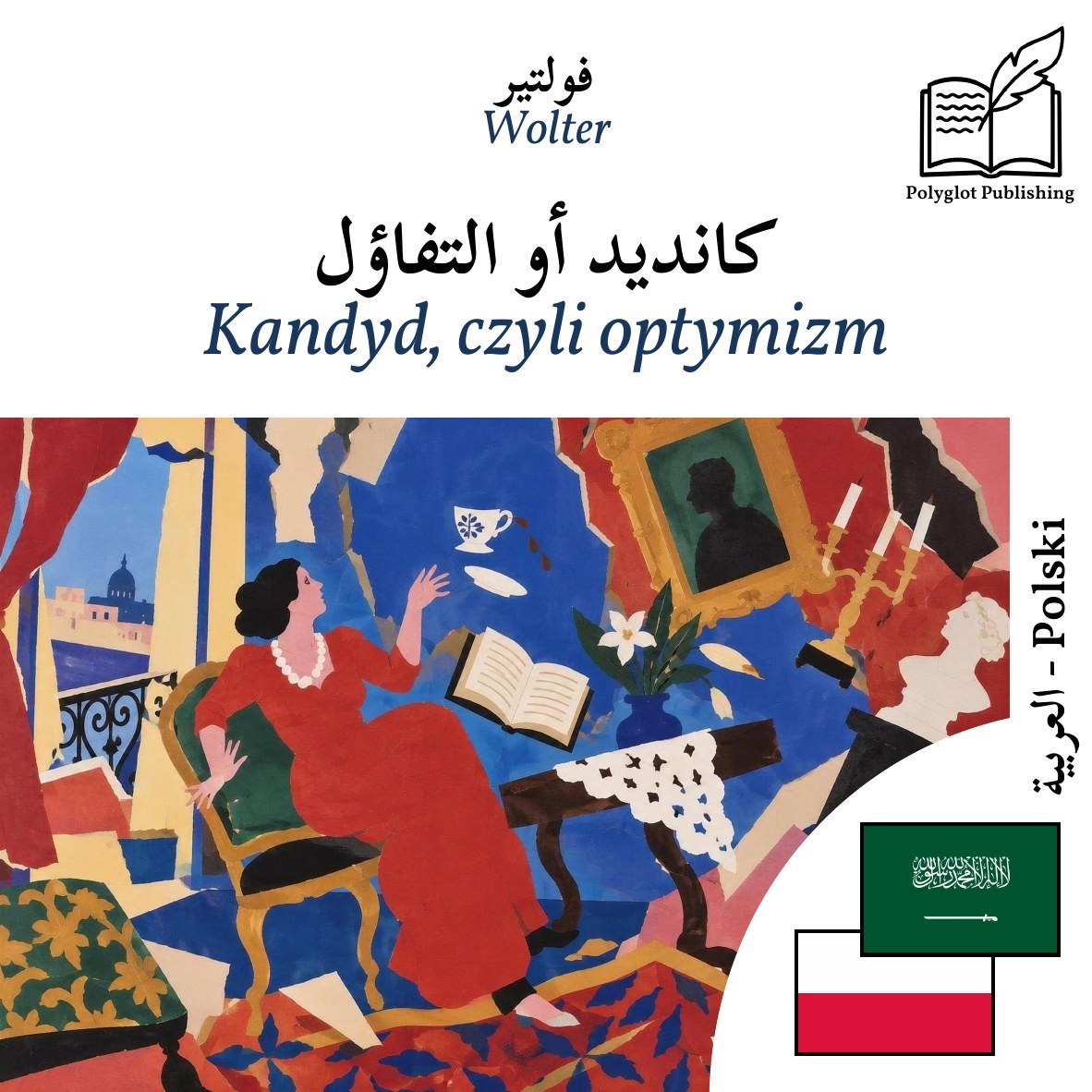 Kandyd, czyli optymizm