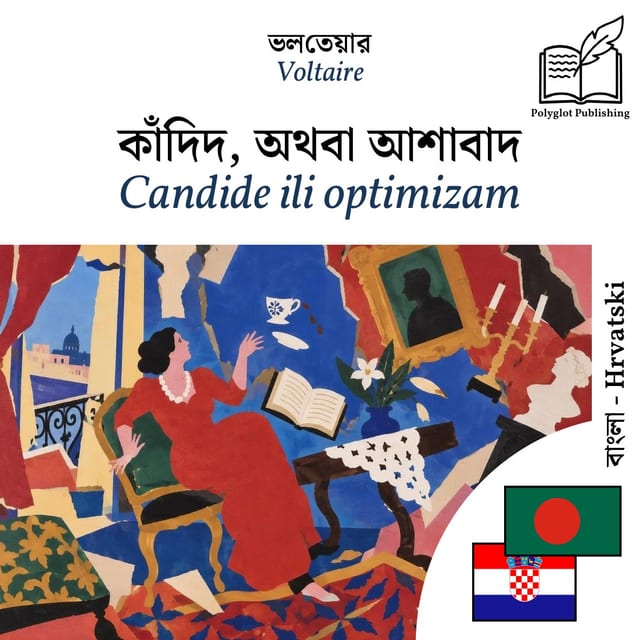 Candide ili optimizam