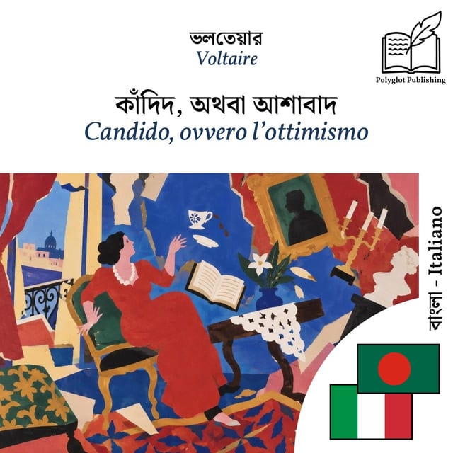 Candido, ovvero l’ottimismo