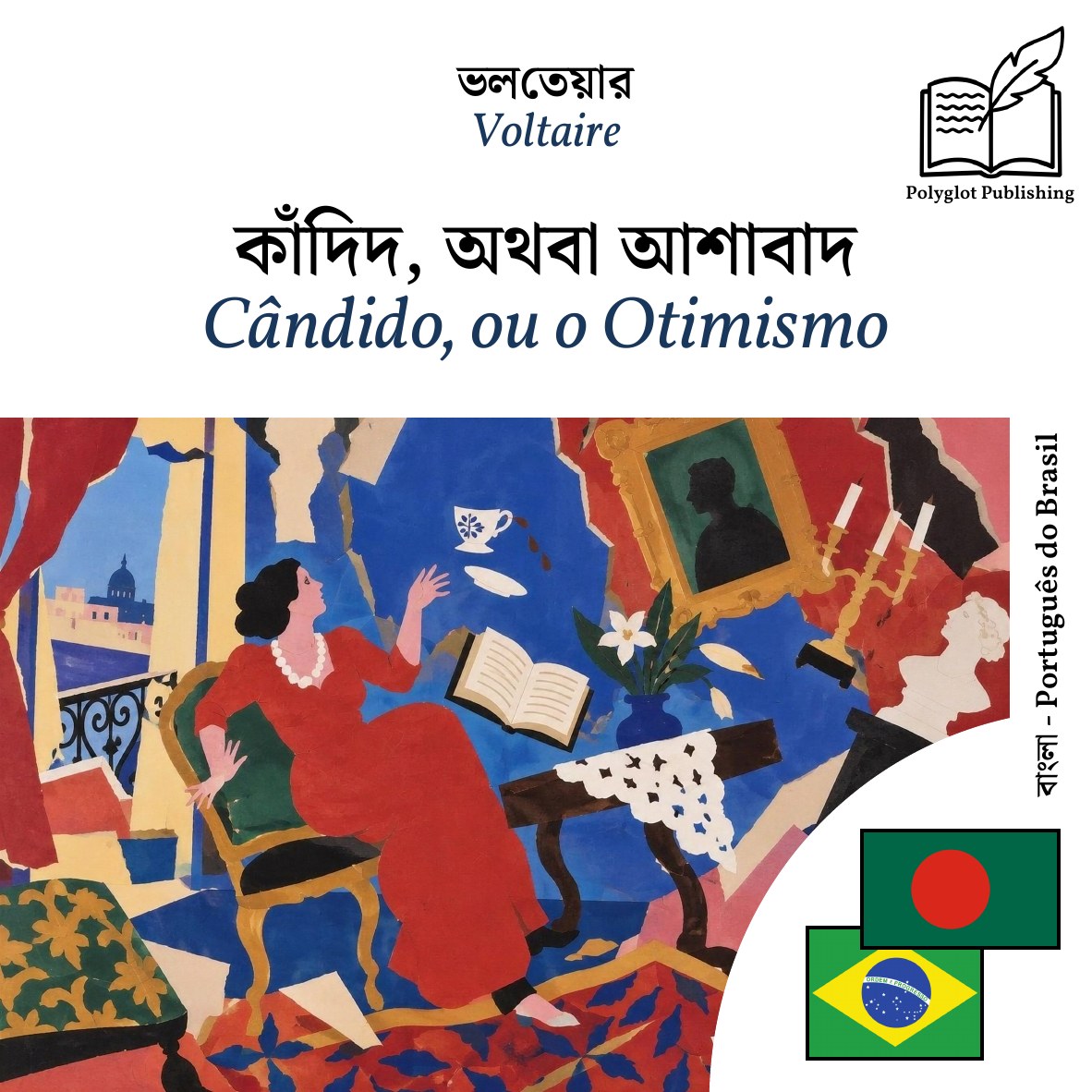 Cândido, ou o Otimismo