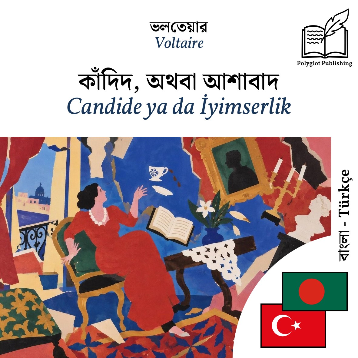Candide ya da İyimserlik