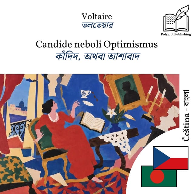 কাঁদিদ, অথবা আশাবাদ