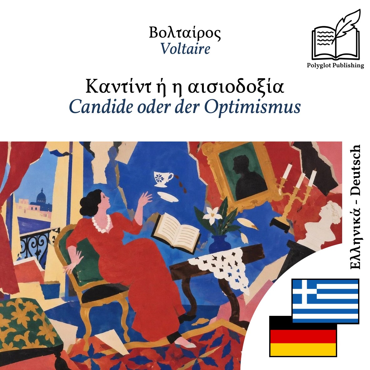 Candide oder der Optimismus
