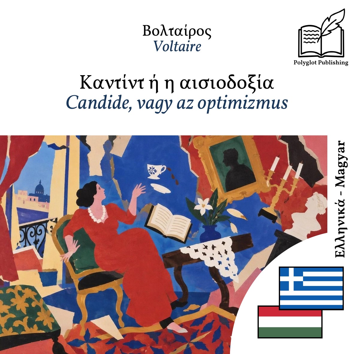Candide, vagy az optimizmus