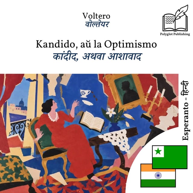 कांदीद, अथवा आशावाद