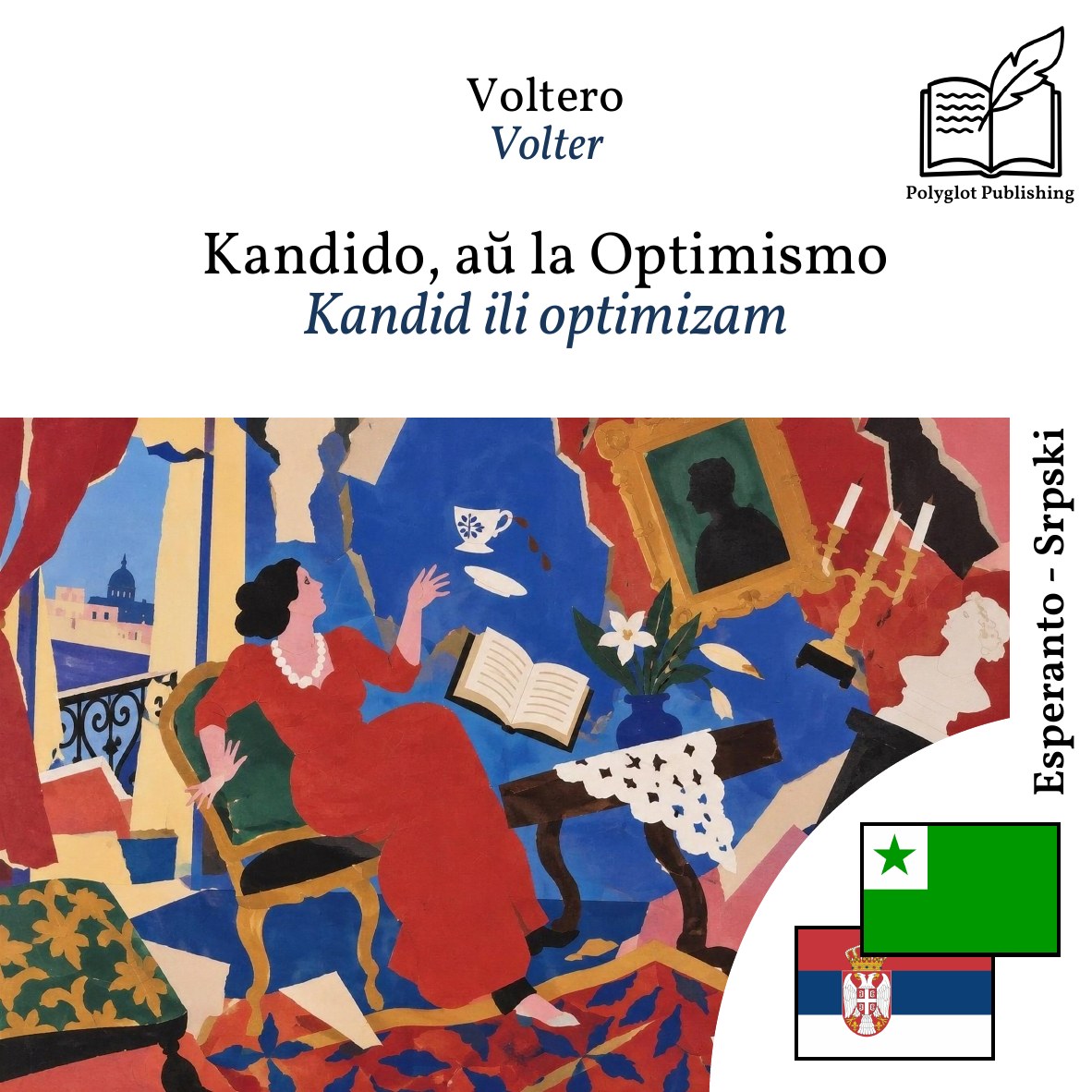 Kandid ili optimizam
