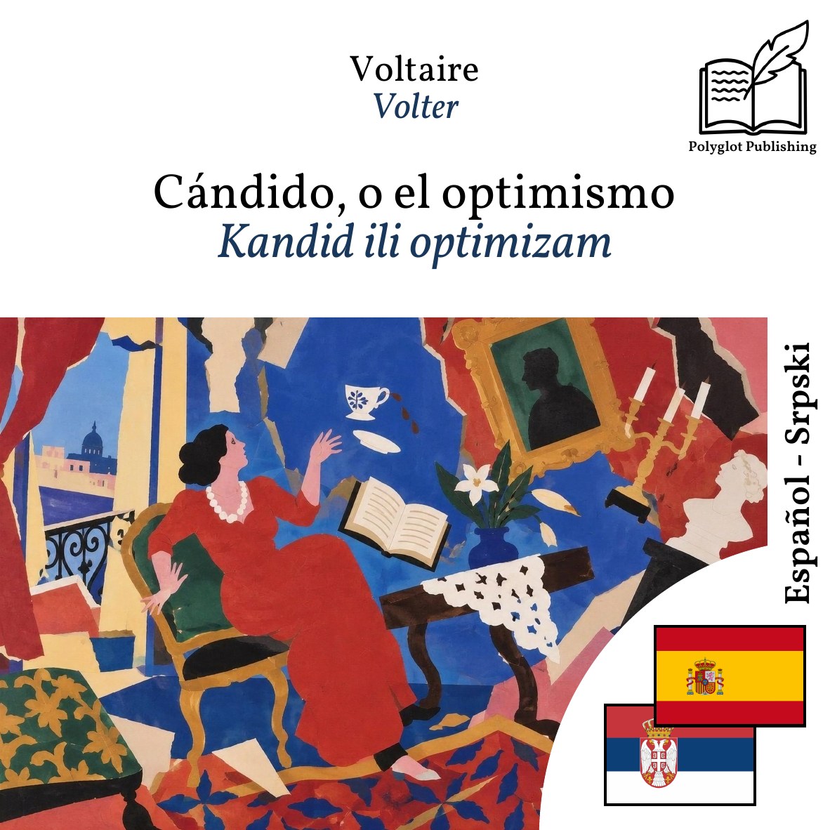 Kandid ili optimizam