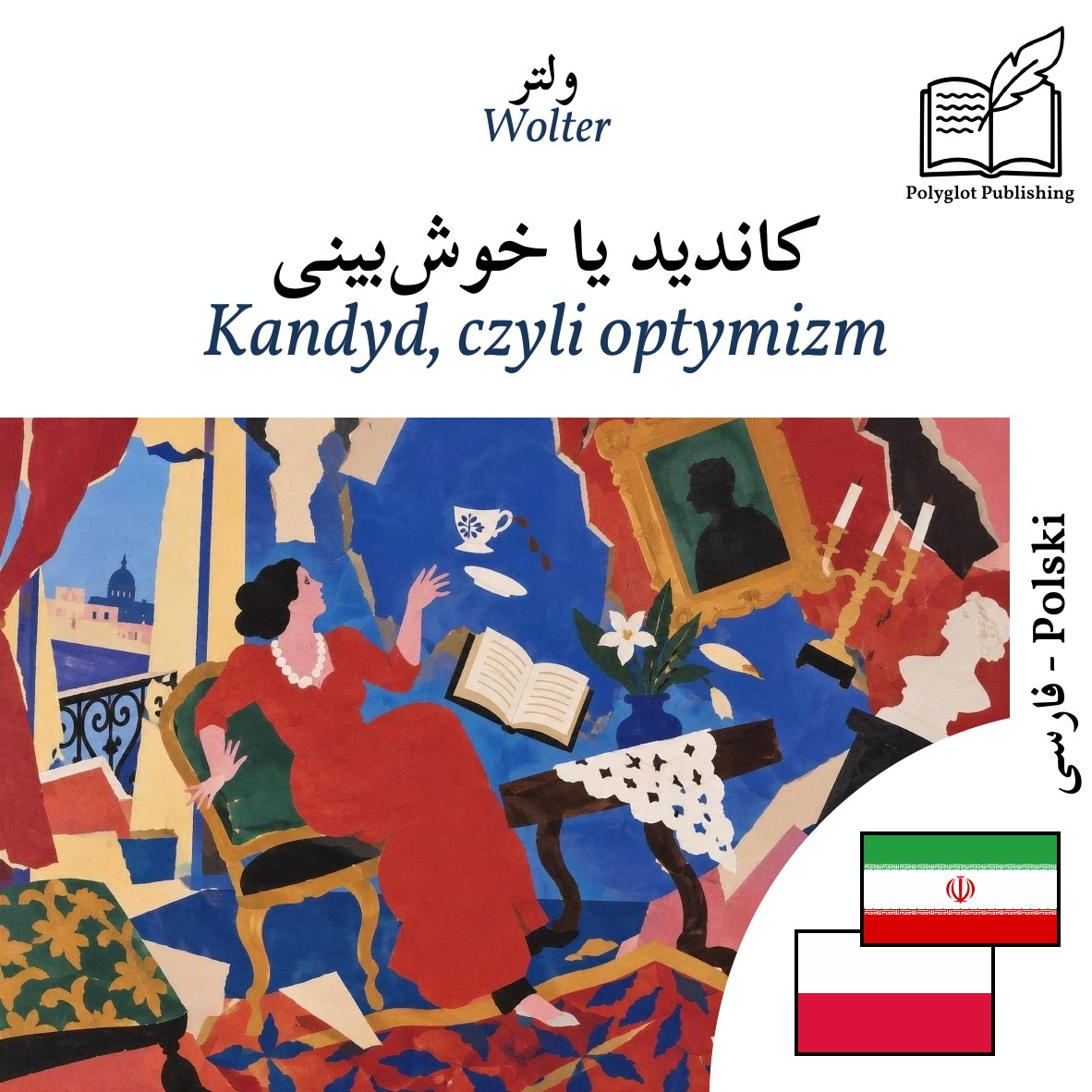 Kandyd, czyli optymizm